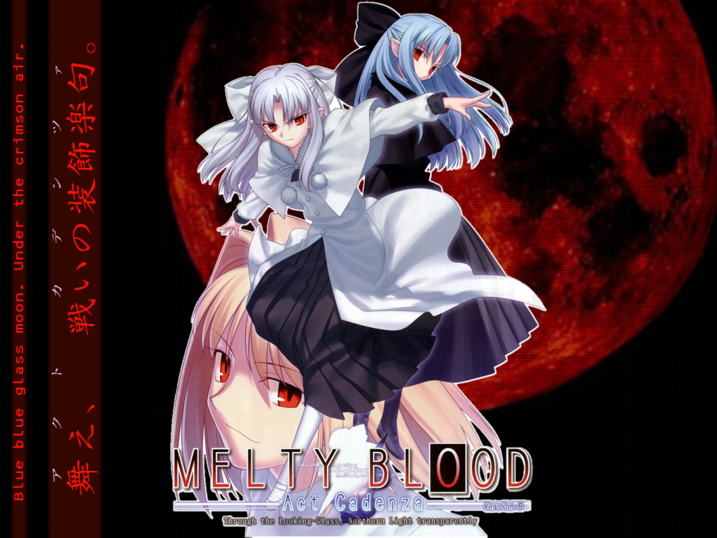 Melty Blood - Images Hot